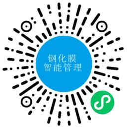 手机配件连锁店型号查询系统案例